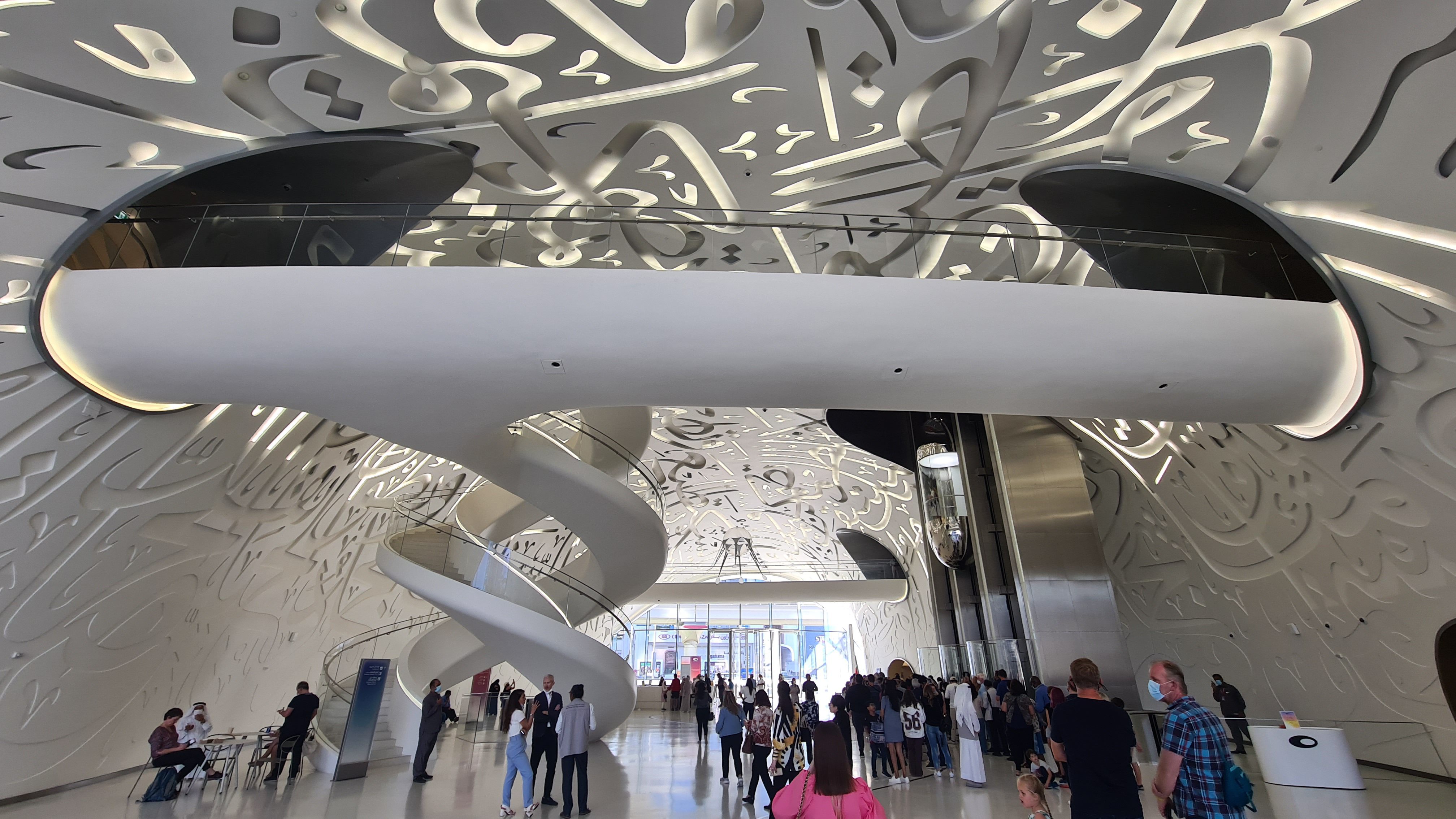 فضای داخل موزه آینده دبی