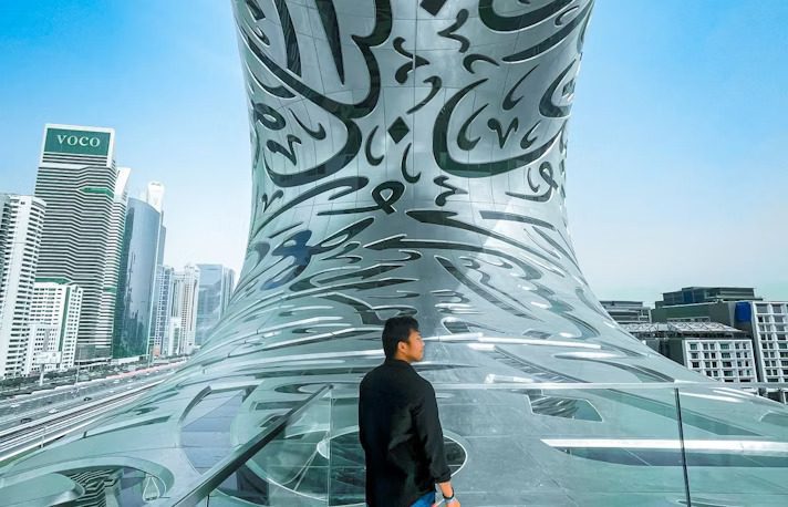 سکوی تماشای موزه آینده دبی