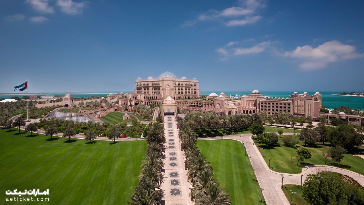 قصر امارات | Emirates Palace