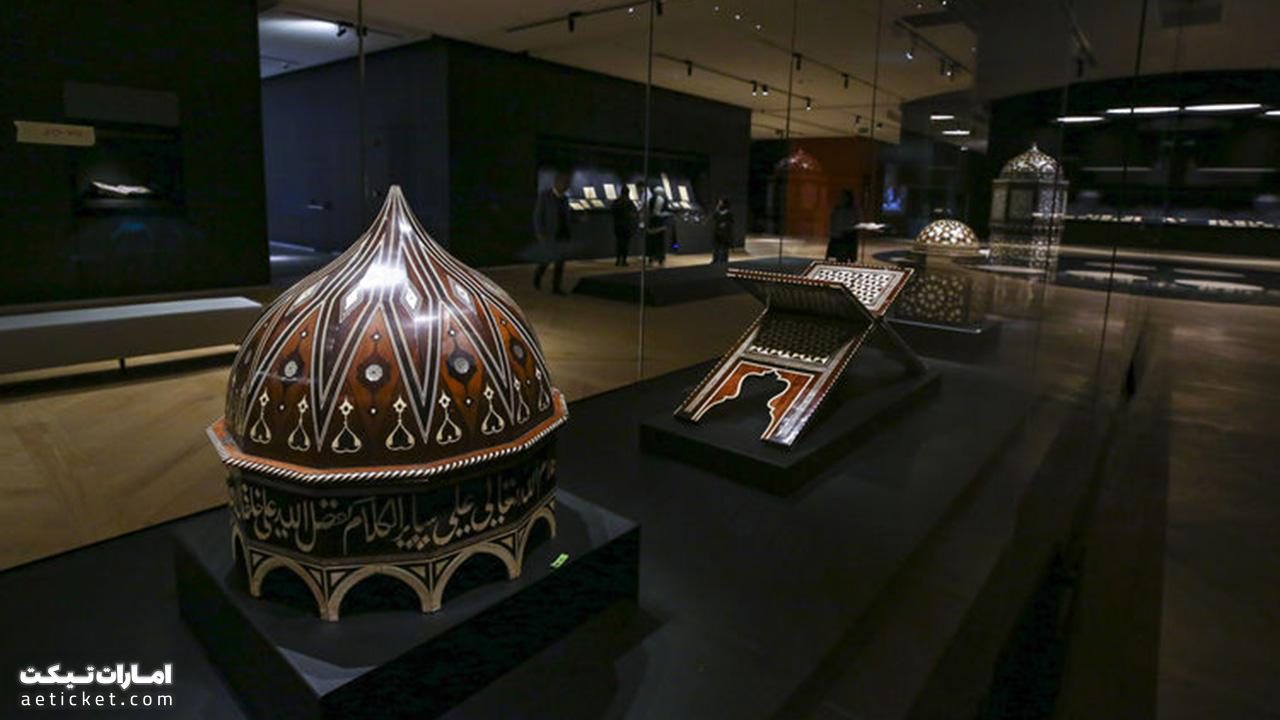 موزه تمدن اسلامی دبی