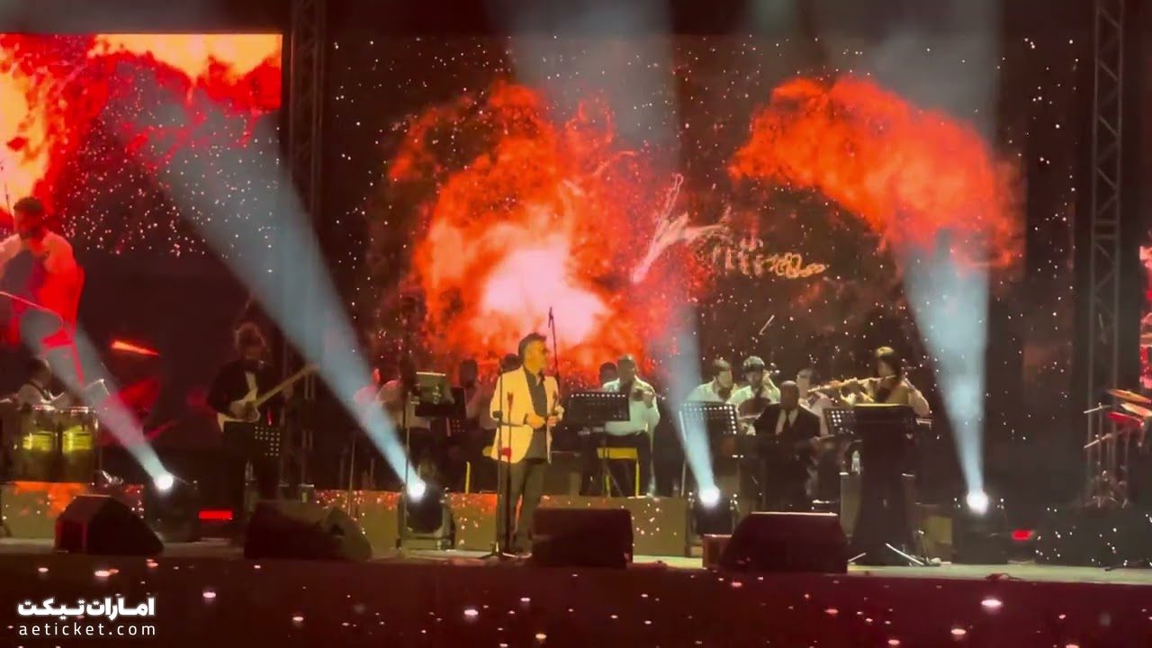 کنسرت معین در دبی