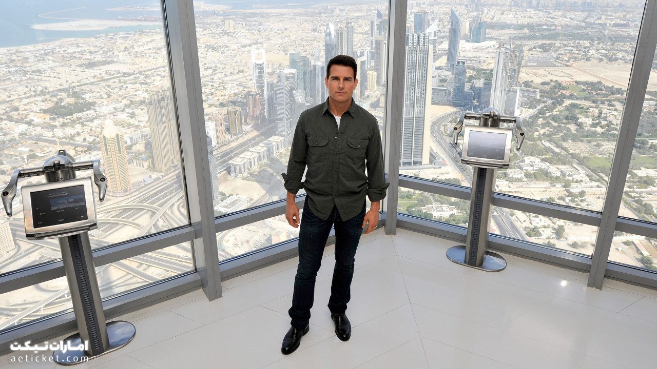 تام کروز در برج خلیفه